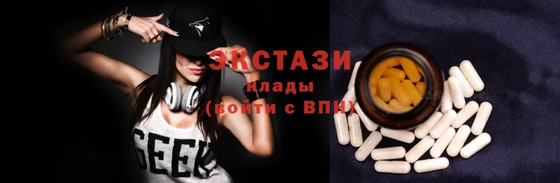 Ecstasy mix  omg ссылки  Льгов 